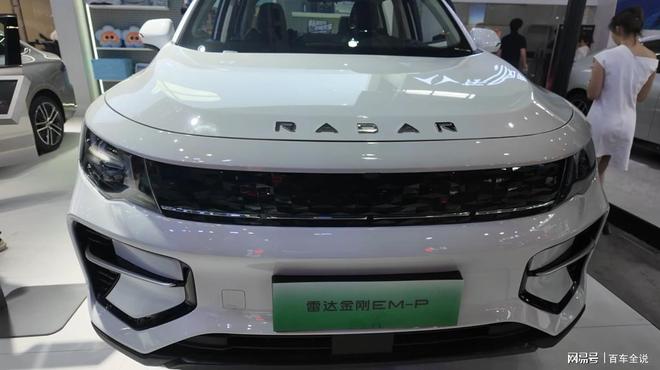 外生活代言人”新能源皮卡矩阵引围观澳门新葡京吉利雷达成南京车展 “户(图2)