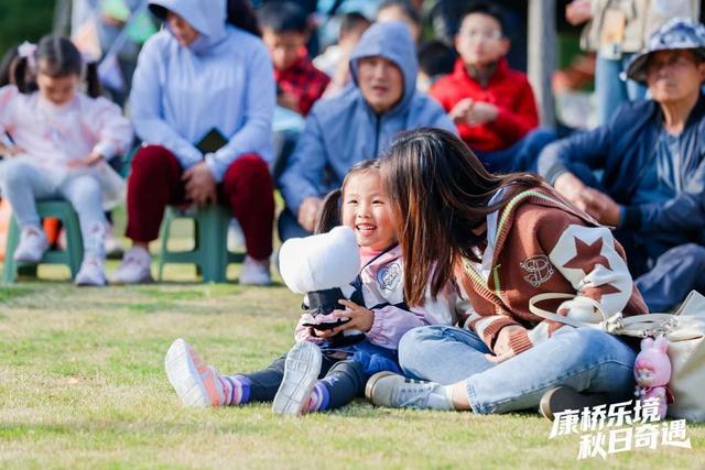 打造藏于自然中的“音乐+生活”沉浸式聚会