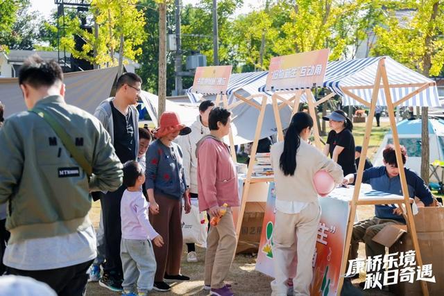 打造藏于自然中的“音乐+生活”沉浸式聚会新葡京娱乐城居民步行15分钟可抵达康桥(图2)