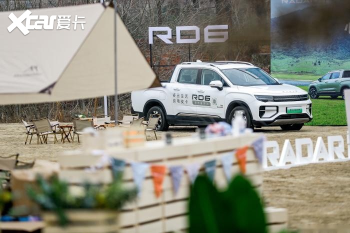 RD6这才是露营神器!新葡京娱乐场app雷达(图2) RD6这才是露营神器!新葡京娱乐场app雷达(图2)