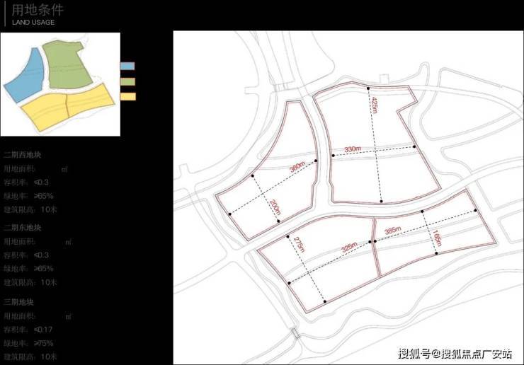 销售中心 (售楼处)- 楼盘欢迎您 价格  户型  地址环境配套交房时间电话澳门新葡京app兰香湖贰号售楼处│兰香湖贰号 (营销中心) 首页 - 2025(图5)