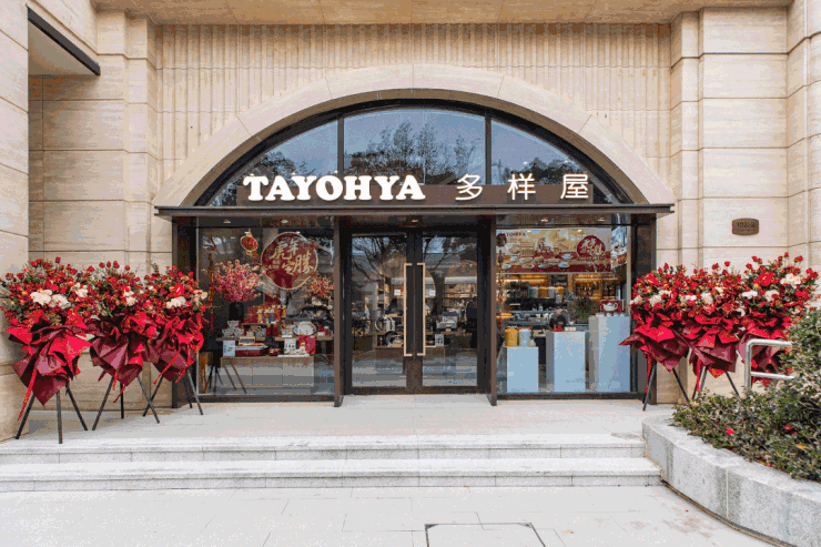 销售中心 (售楼处)- 楼盘欢迎您 价格  户型  地址环境配套交房时间电话澳门新葡京app兰香湖贰号售楼处│兰香湖贰号 (营销中心) 首页 - 2025(图7)